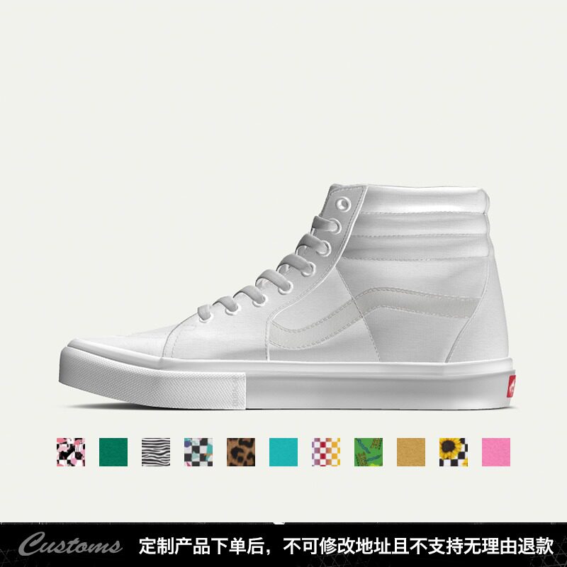 vans自由定制制鞋范斯官方男鞋女鞋sk8hi板鞋板鞋