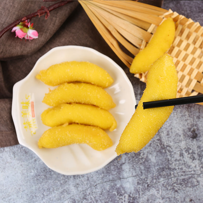 脆皮香蕉300g10网红油炸街边小吃半成品摆摊早餐包点