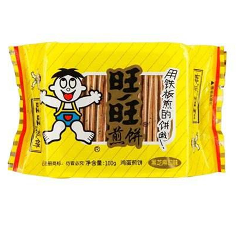 旺旺铁板煎饼100g早餐小零食大礼包 好评好店