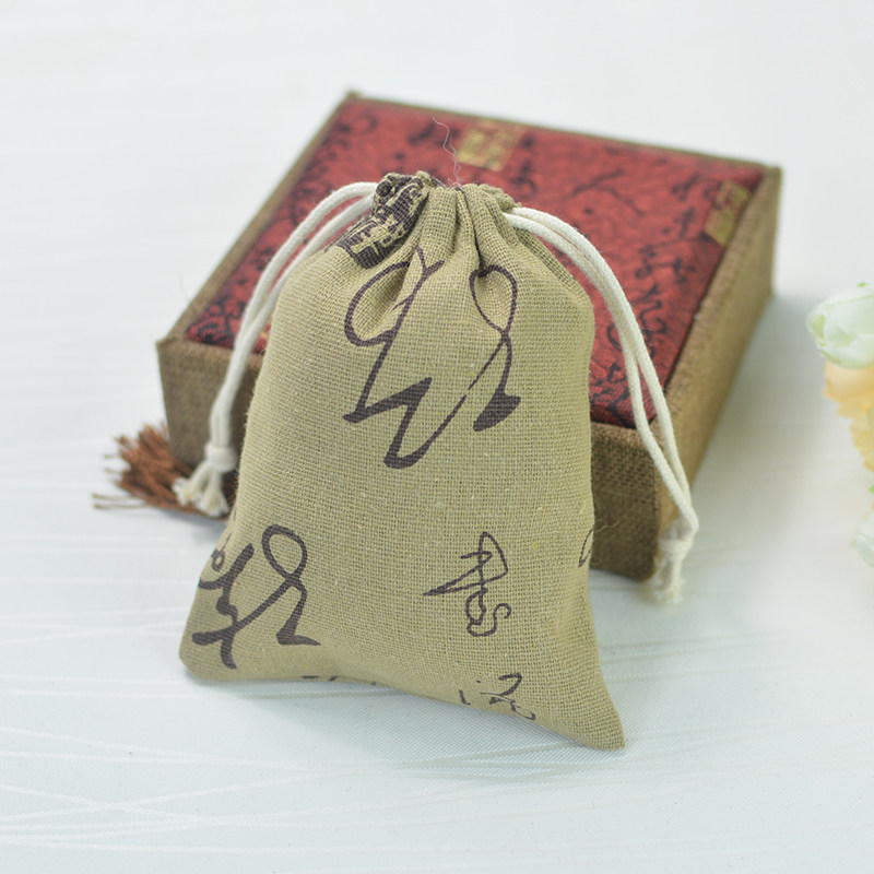 香囊图案袋香包中国国风古典款式书法文字香袋香包