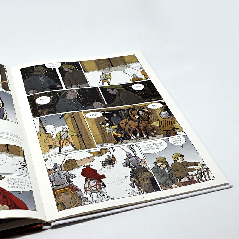 油画艺术史世界名画有书之父艺术家小说图像画艺术漫画绘画新