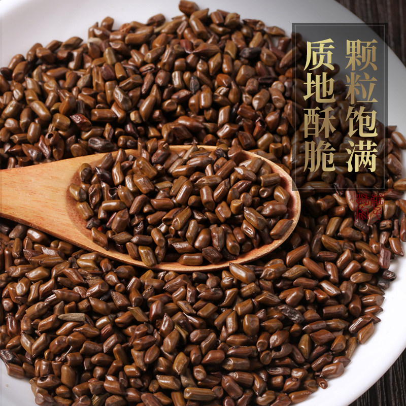 买1送1炒熟决明子罐装花茶非散装可泡茶枸杞牛蒡根金银花桂花菊花
