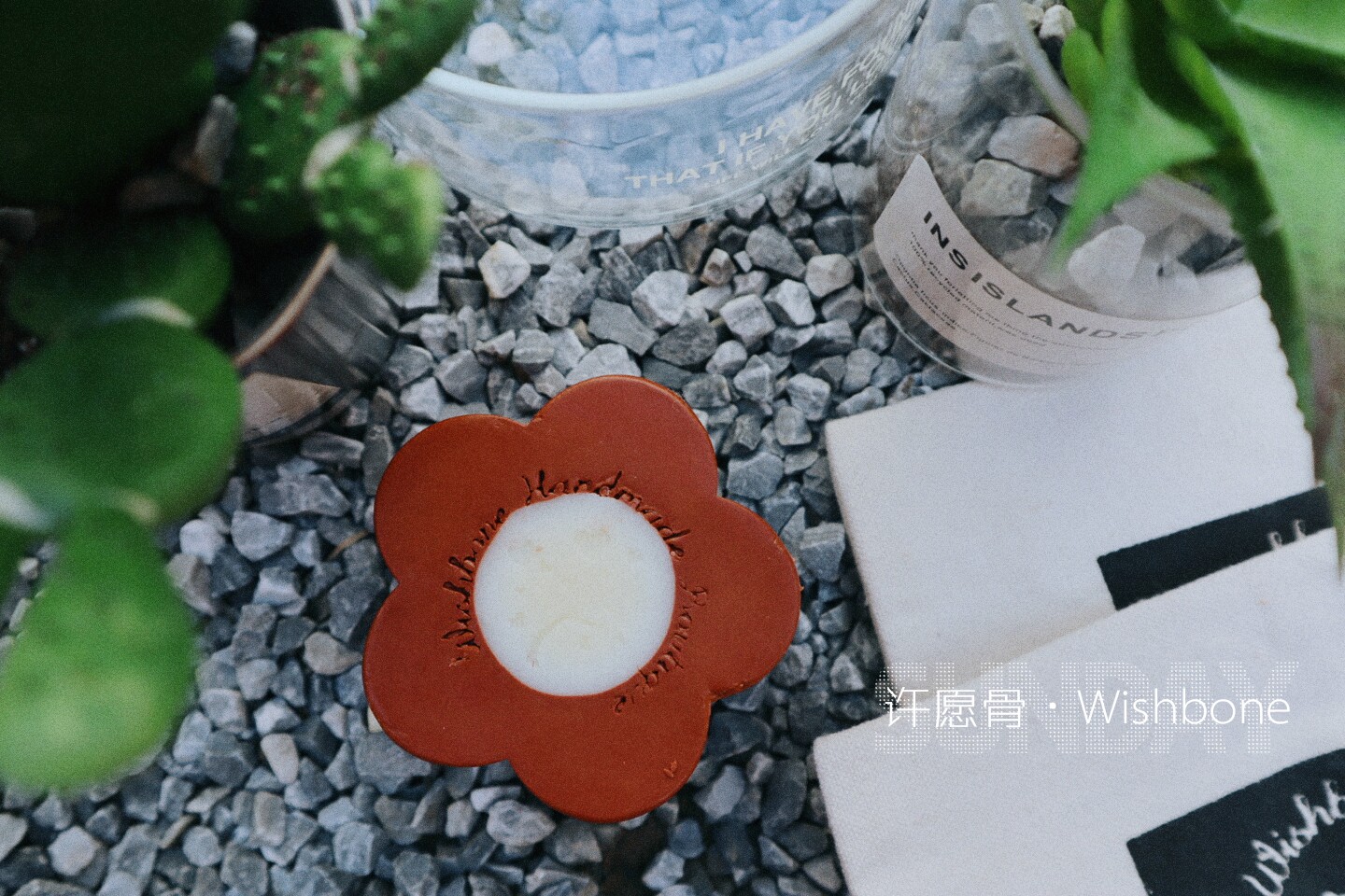 中通快递包邮许愿骨手工冷制皂小滋养玫瑰焕肤手工皂