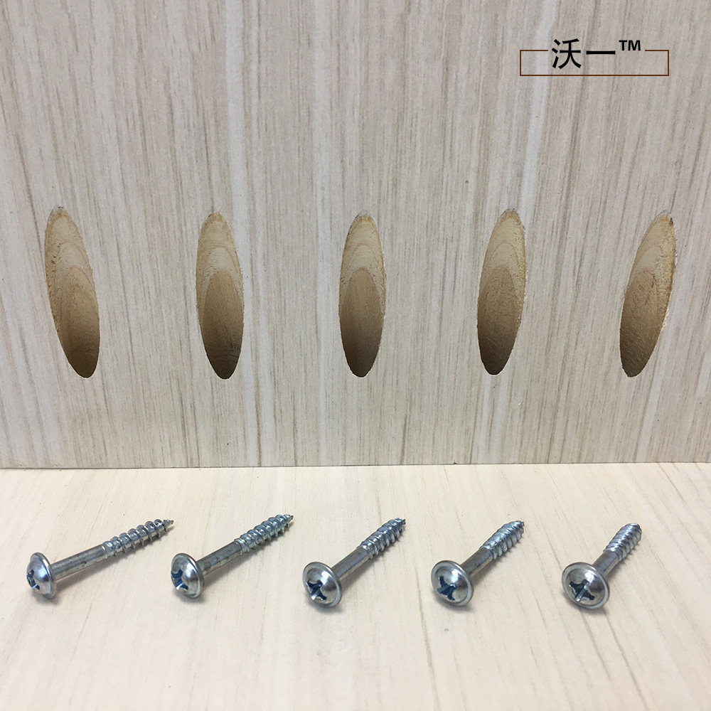 斜孔堵头盖帽塞子钉木工定位器钻专用木纹配件满包邮沃一9mm