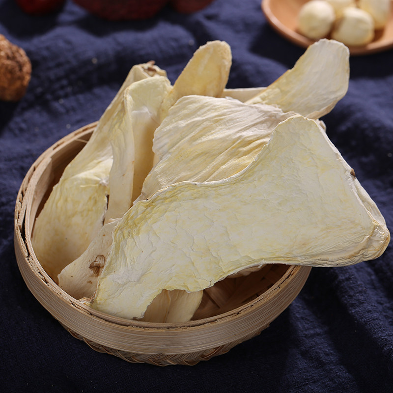 【菌益_杏鲍菇250g/袋】杏鲍菇干货 干贝菇食用菌 福建宁德土特产