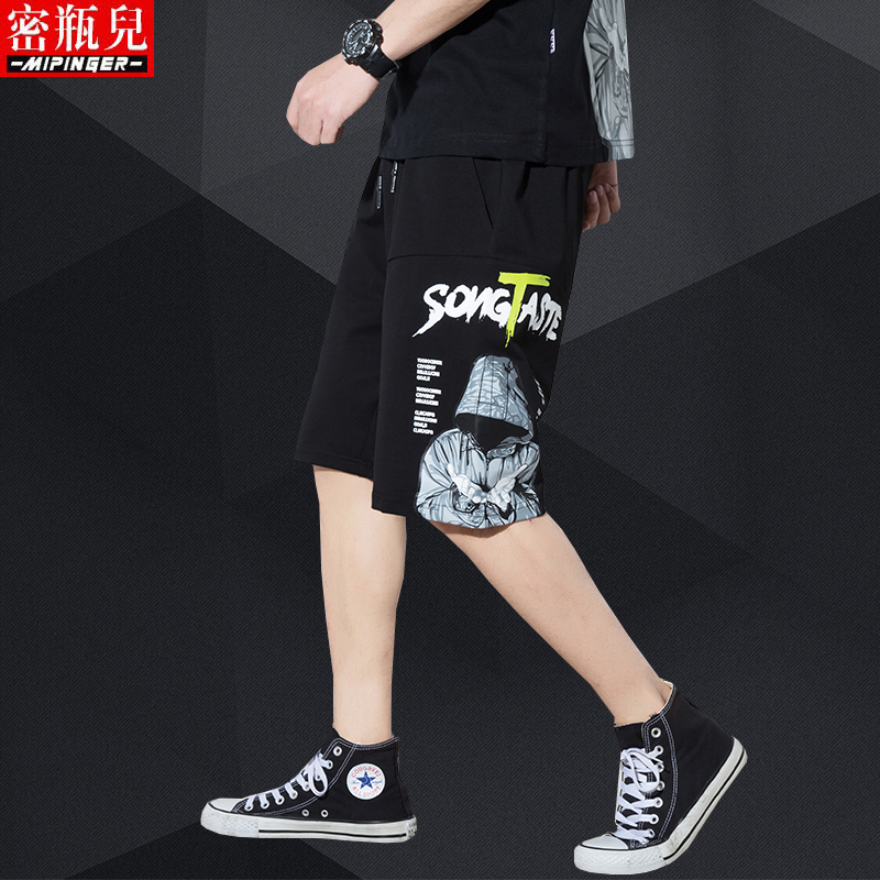 短裤男潮牌夏季男士青少年男裤休闲裤子大码男装中裤五分裤男宽松