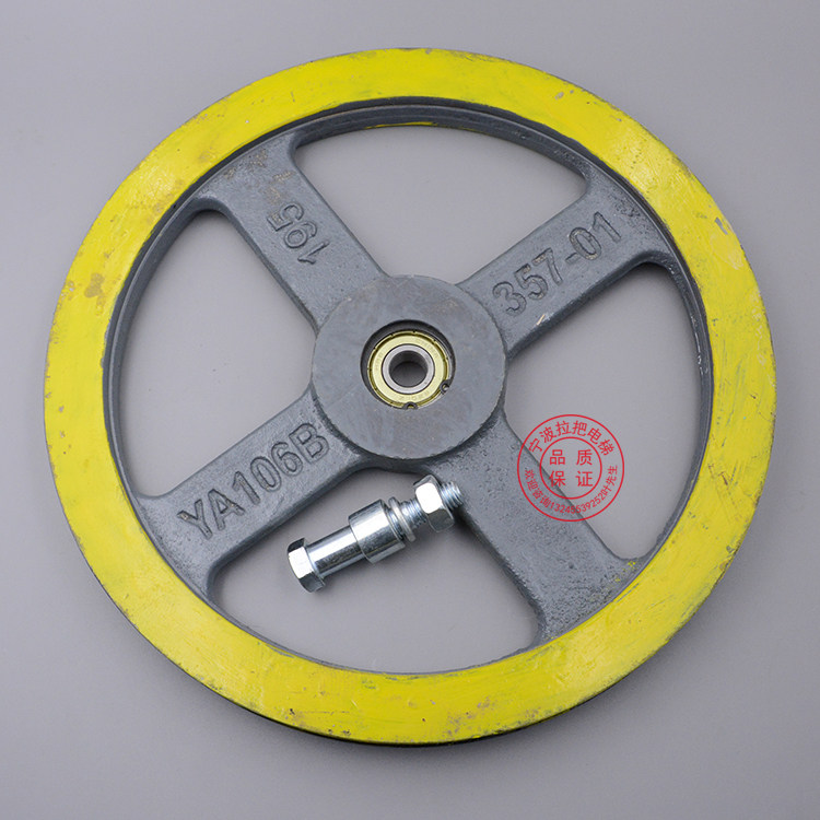 三菱电梯限速器涨紧轮ya106b357-01 直径250mm 槽宽20mm 全新