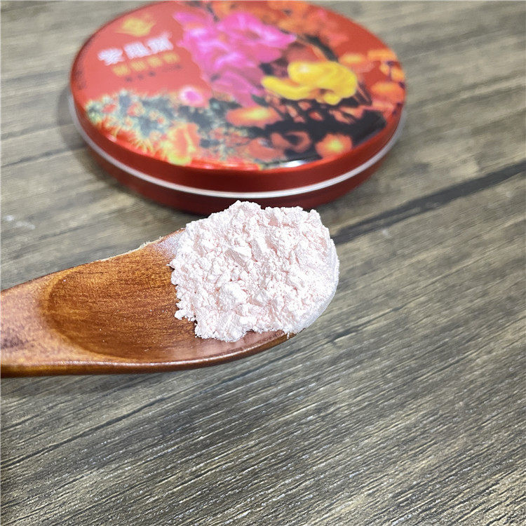 香粉经典铁盒紫罗兰秘制散粉沉香国货控油定妆蜜粉