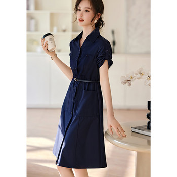 XWI/Xinwei Commuting Simple Slim Dress Female Summer New New Waist Slim Slim V-neck Short Sleeve Shirt Shirt Skirt