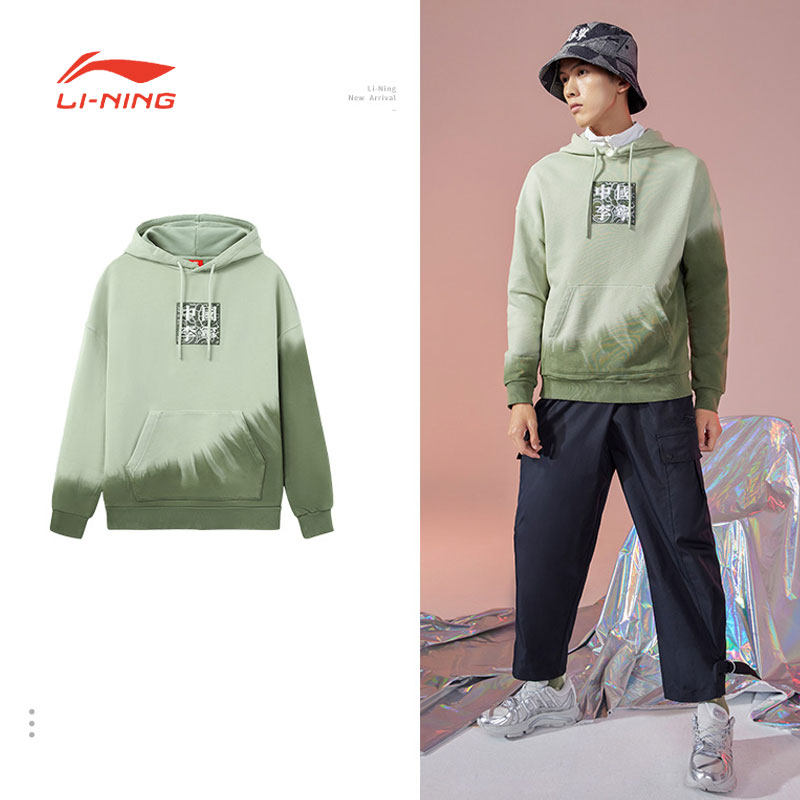 中国李宁篮球系列秋冬套头连帽卫衣潮流宽松运动卫衣