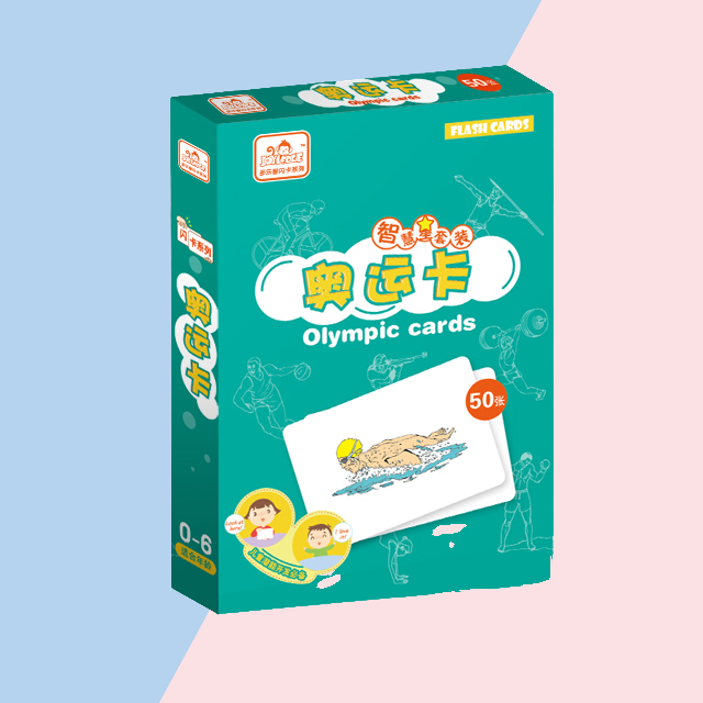 多乐智闪卡运动卡片杜曼早教闪卡七田全脑开发闪卡