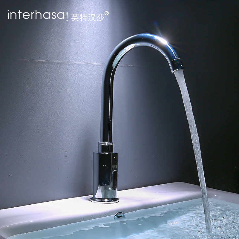 英特汉莎全铜红外线智能全自动感应式水龙头单冷冷热感应龙头