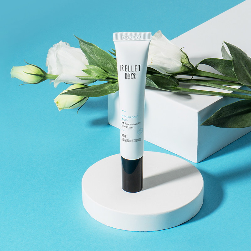 眼霜颐莲尿酸嘭润紧致抗皱淡化细纹黑眼圈补水眼霜