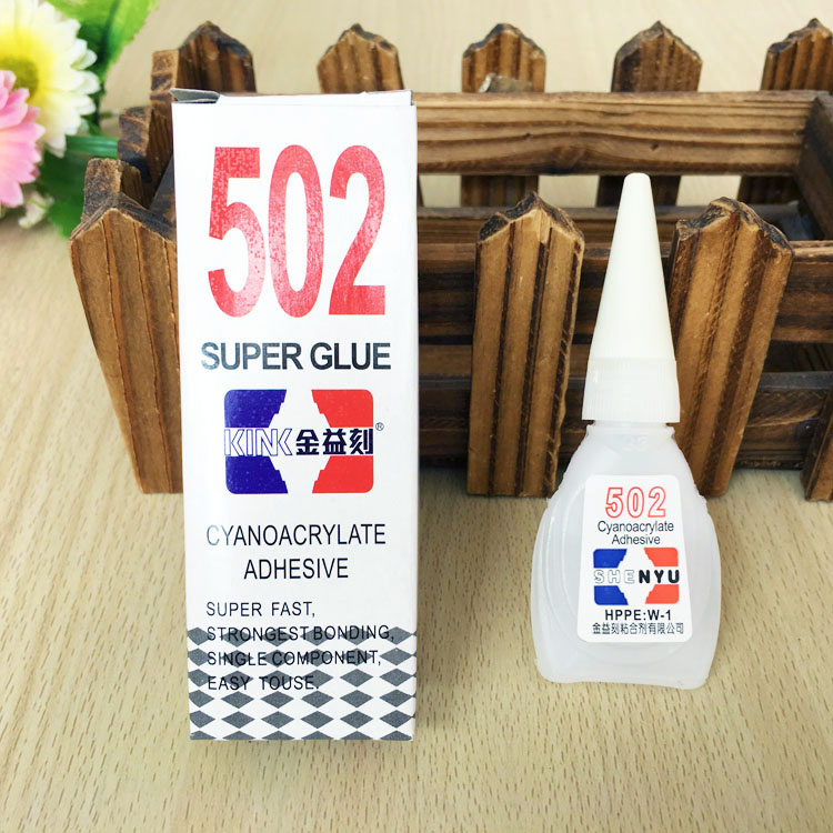 金益刻 强力胶水502胶水粘强力胶鞋胶水万能胶水粘合剂
