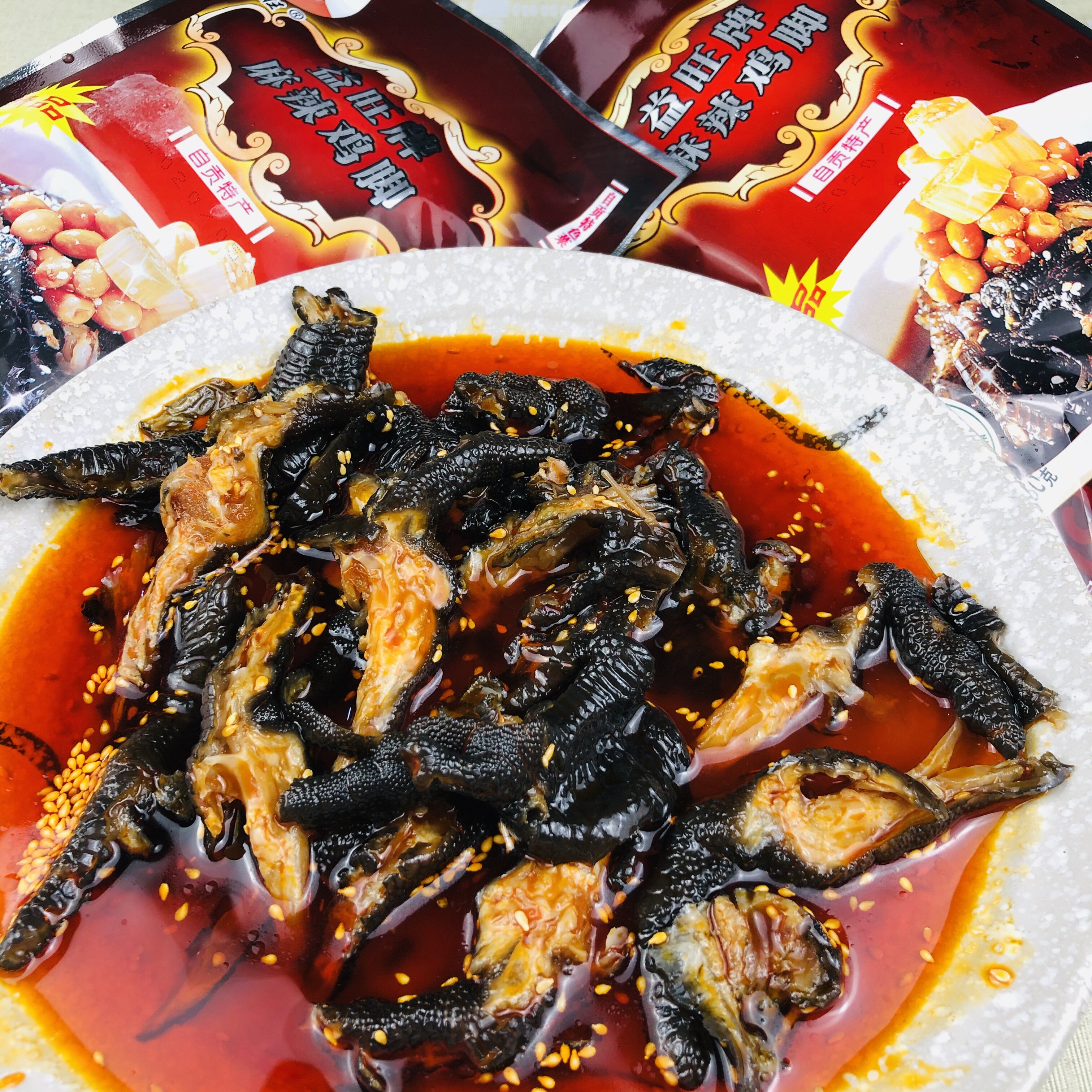 鸡爪益旺麻辣无骨即食袋装红油盐帮去骨鸡脚鸡肉零食