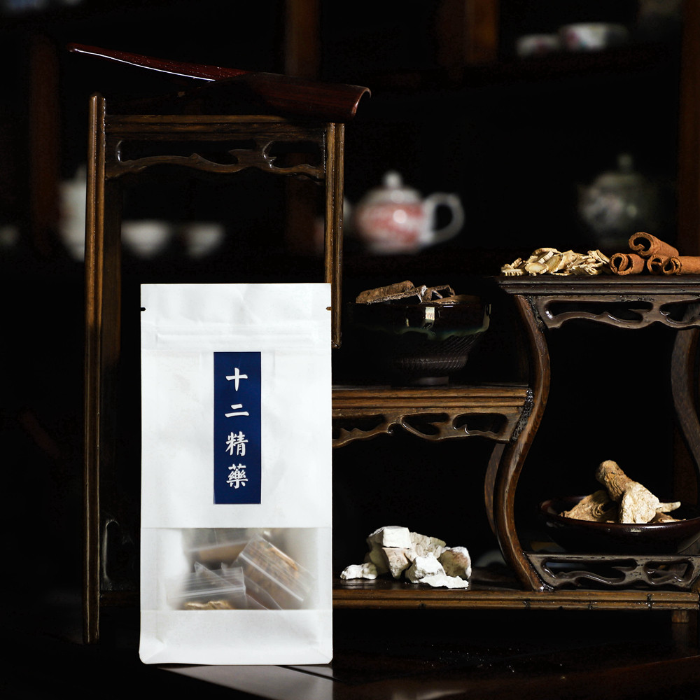道教用品十二种香药供养三宝十二药精药神佛像装藏脏镇宅净宅