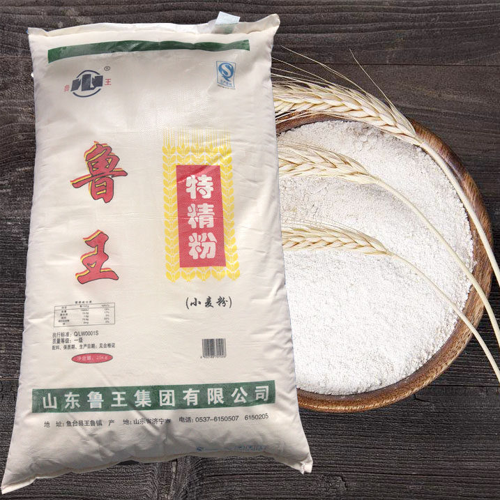 鲁王特精粉25kg 优质面粉 适合面条水饺 馒头包子等 江浙沪皖包邮