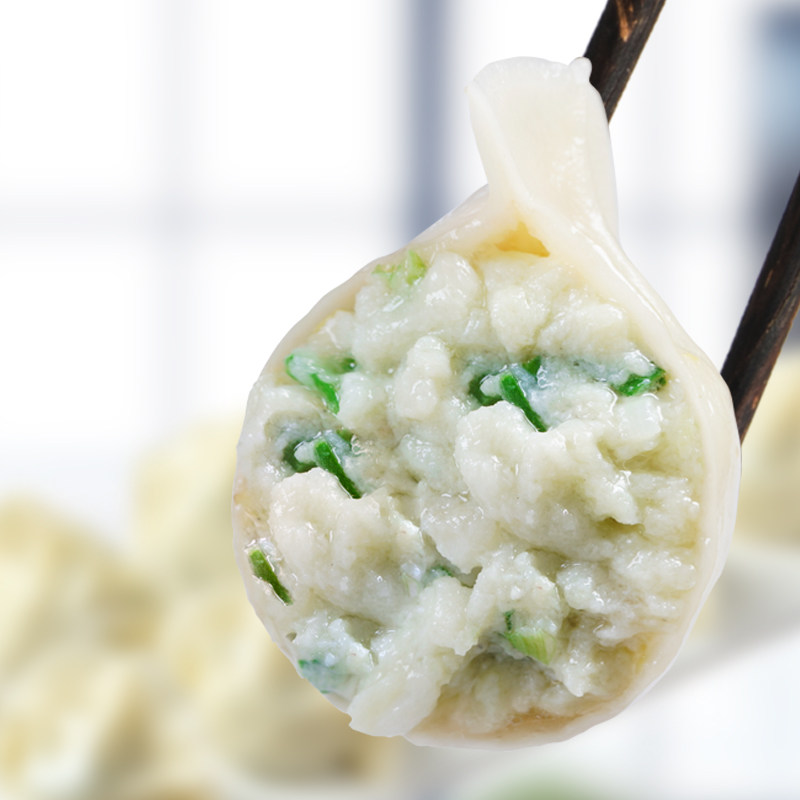 汉唐鲅鱼水饺手工大馅青岛特产海鲜饺子馄饨快餐冷冻速食礼新鲜