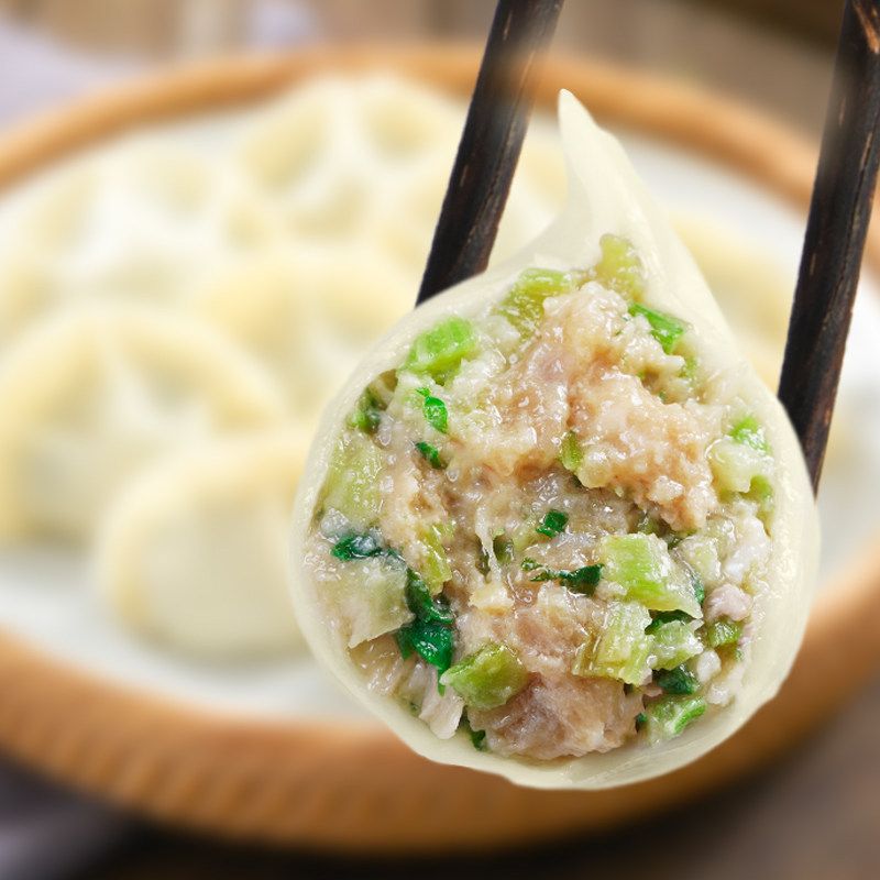 汉唐芹菜水饺山东大手工饺子馄饨速冻冷食猪肉水饺