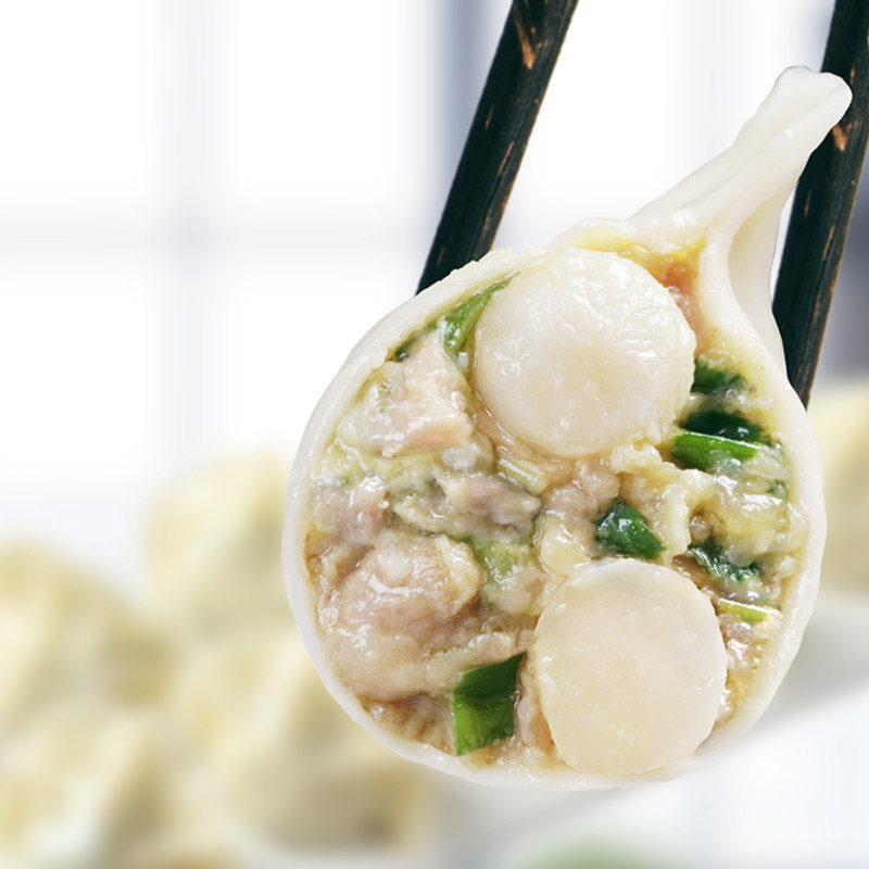 汉唐扇贝水饺青岛特产瑶柱海鲜手工饺子馄饨水饺