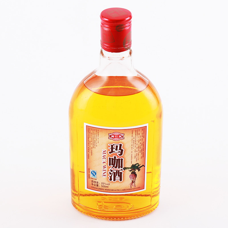 康仁堂仁堂玛咖酒礼盒装500ml2瓶品牌滋补果酒