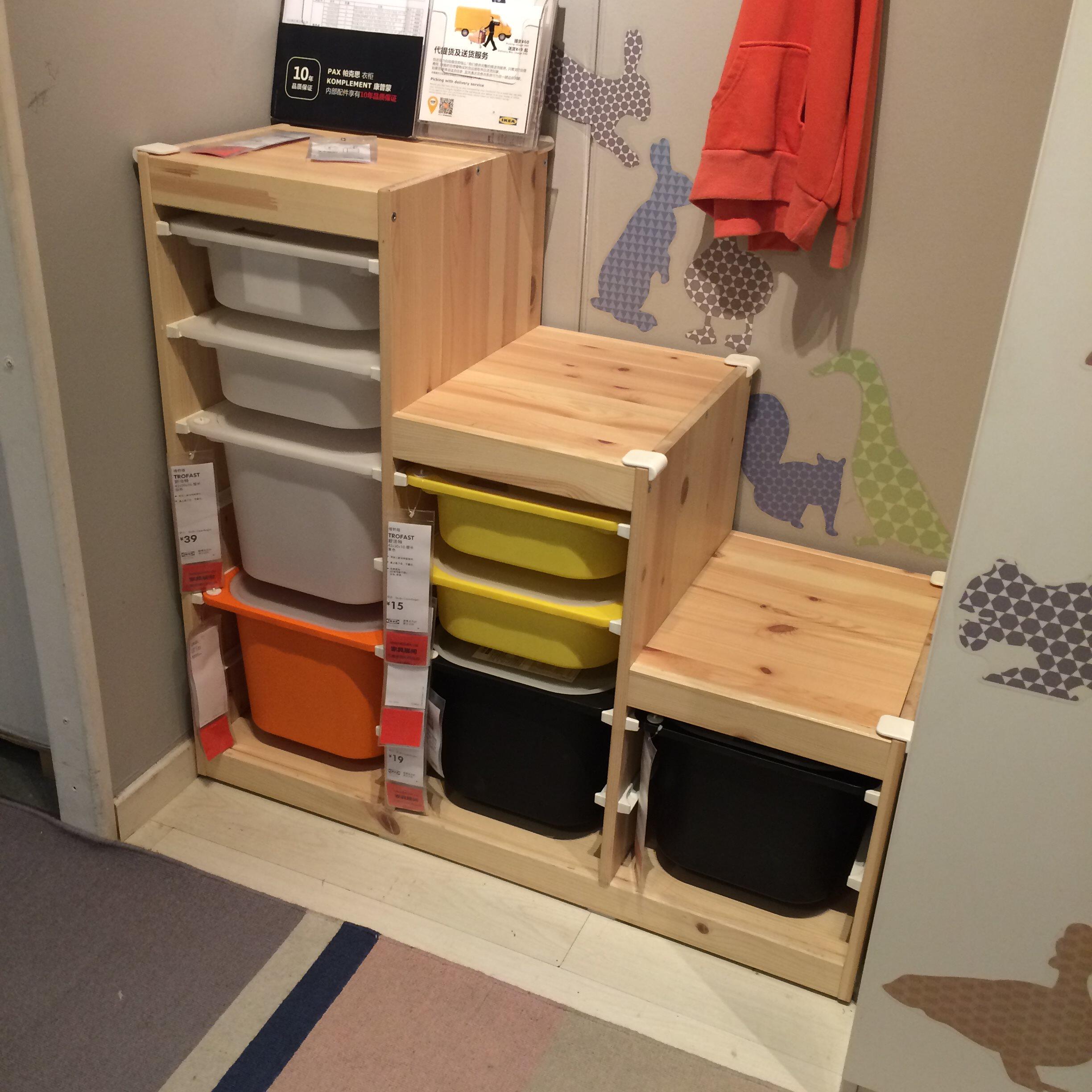 书架宜家组合储物柜儿童现代简约格子自由组国内搁板