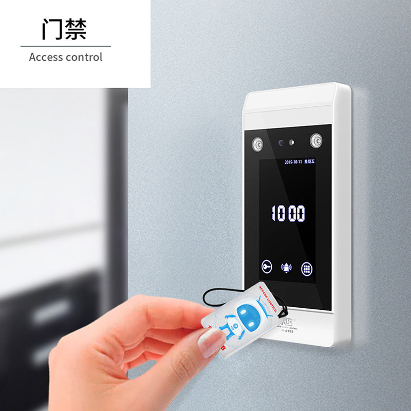 胶滴门禁icid定制卡通智能感应卡指纹物业电梯门禁智能卡