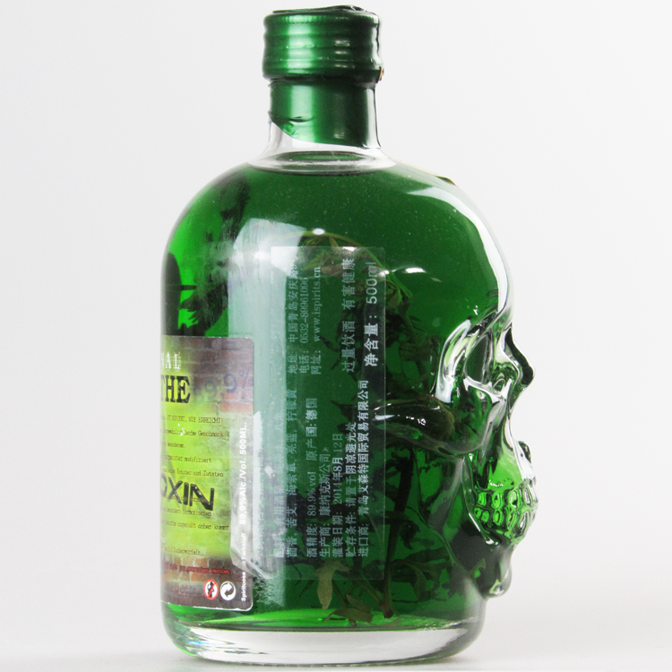 洋酒原装antitoxin绿魔苦艾酒绿闪电苦艾草骷髅头酒89.9%送两个瓶