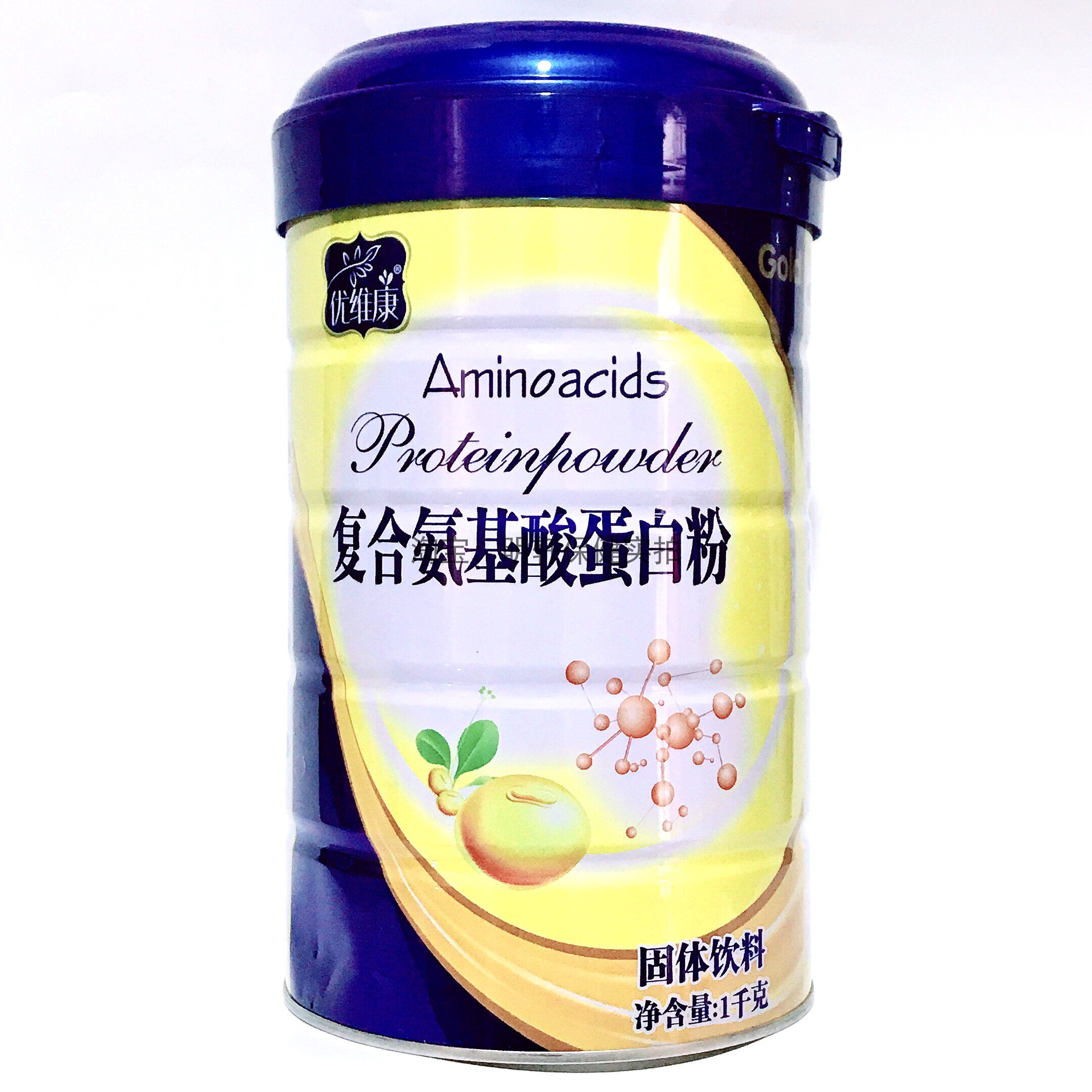 营养2罐优维康复合氨基酸蛋白粉包邮蛋白质乳清蛋白