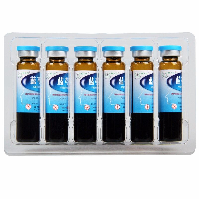 扬子江药业蓝芩口服液10ml6支蓝苓囗液咽喉
