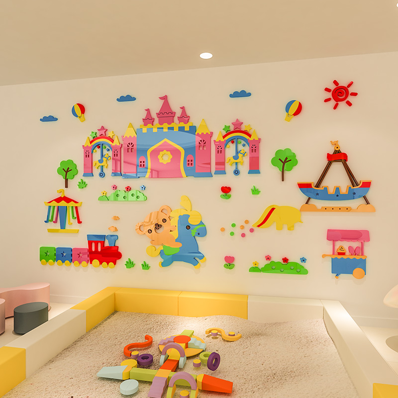 亚克力3d卡通城堡幼儿园墙面装饰环创主题教室墙贴