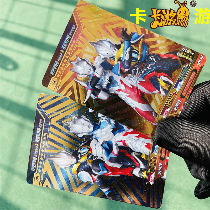 卡游奥特曼卡片双人ur拼图图卡豪华单卖绝版奥特曼玩具专区