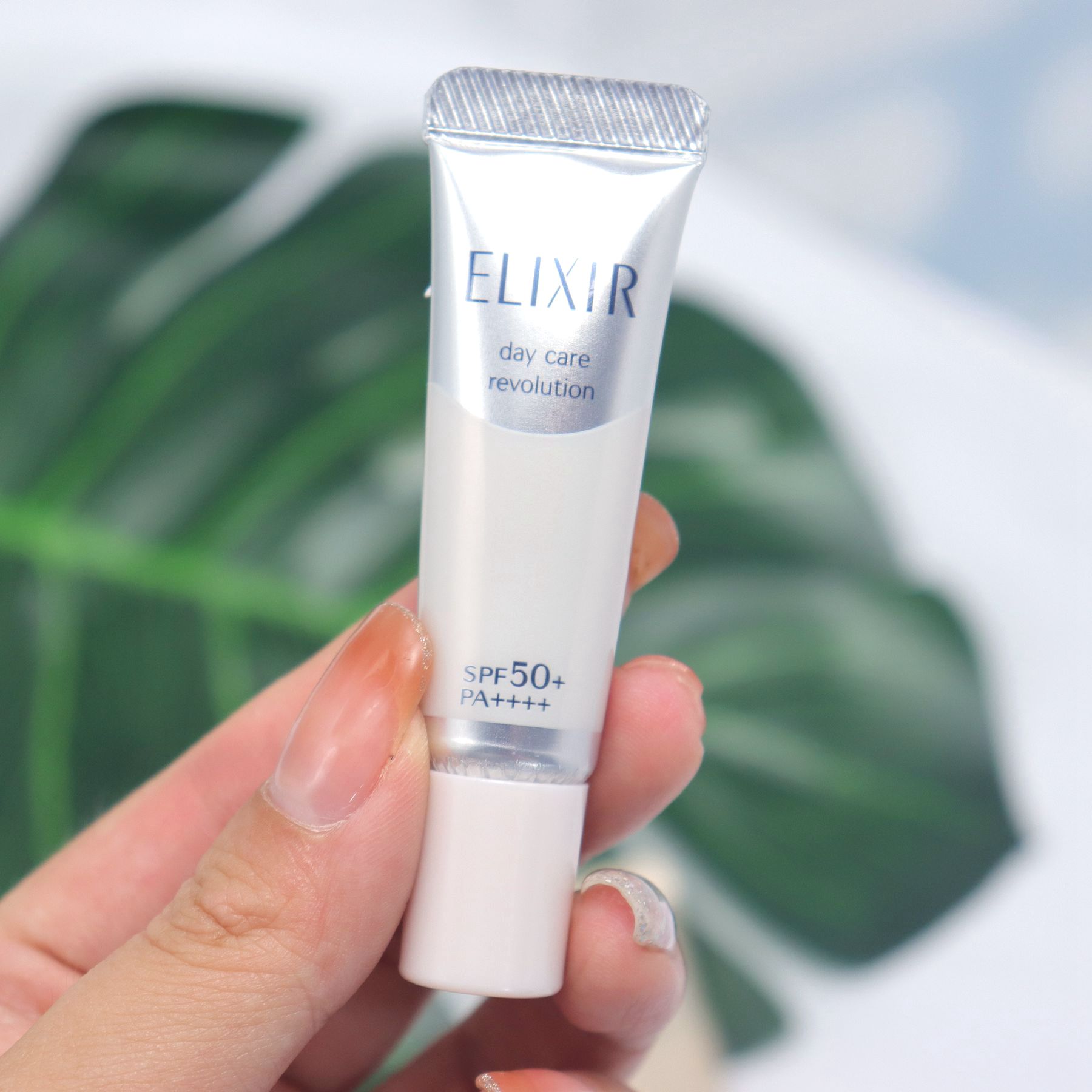 包邮日本elixir怡丽丝尔银管防晒霜5ml小样金管隔离隔离