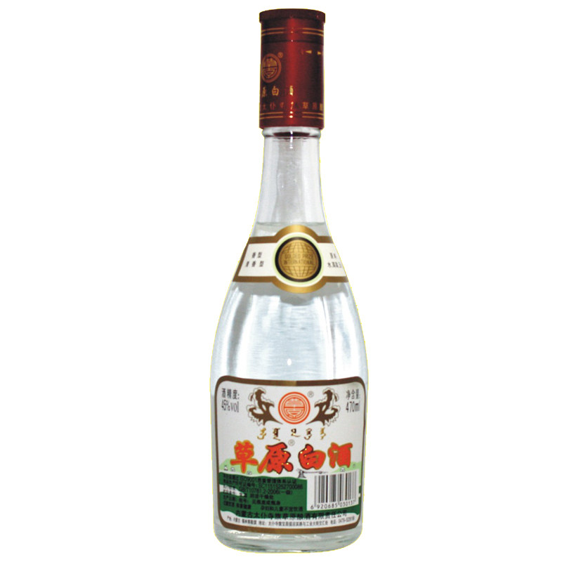 太仆寺旗草原白内蒙纯粮食酿造中度闷倒驴白酒45度470ml两瓶包邮