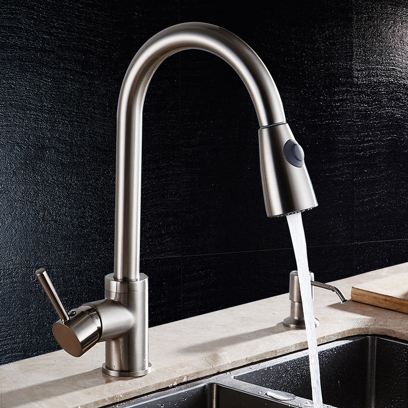 心力伸缩可抽拉式水槽龙头 厨房冷热水龙头 万向旋转洗菜盆龙头