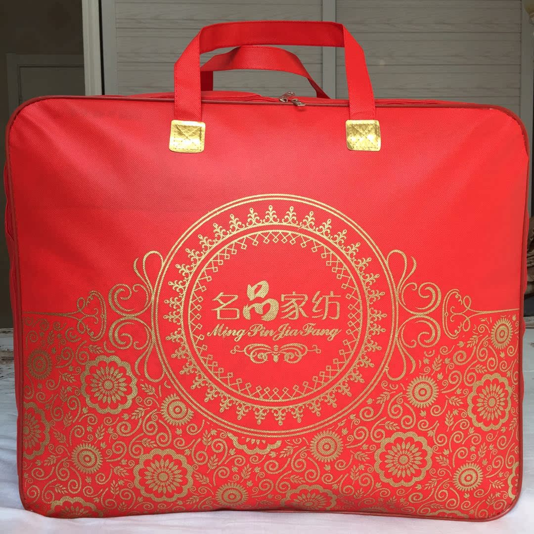 透明红色棉被包装袋手提特大号婚庆被子包装袋结婚被子喜被收纳袋