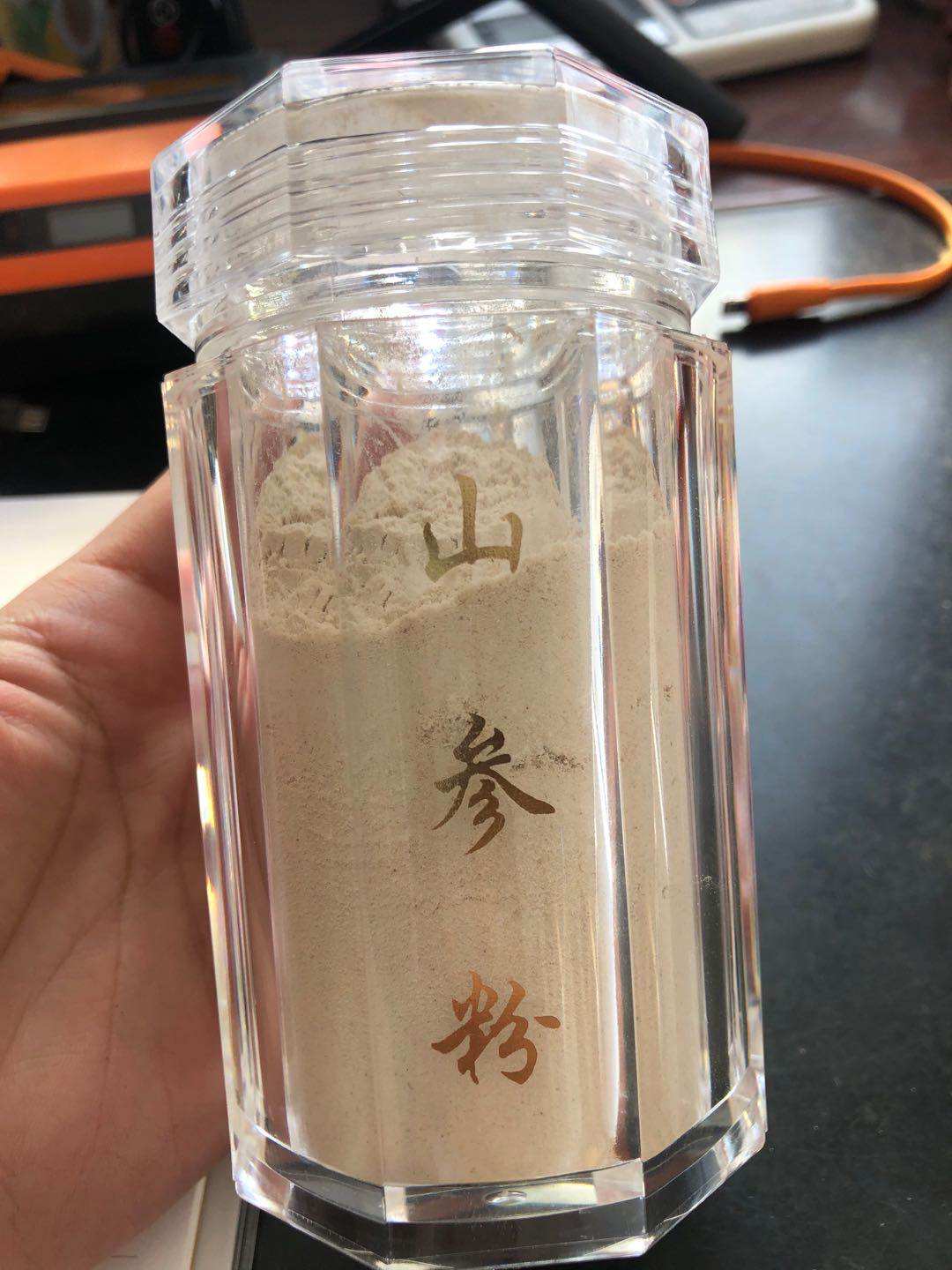 野山参粉15年以上参整根磨粉80克超细细粉罐装西洋参及其制品