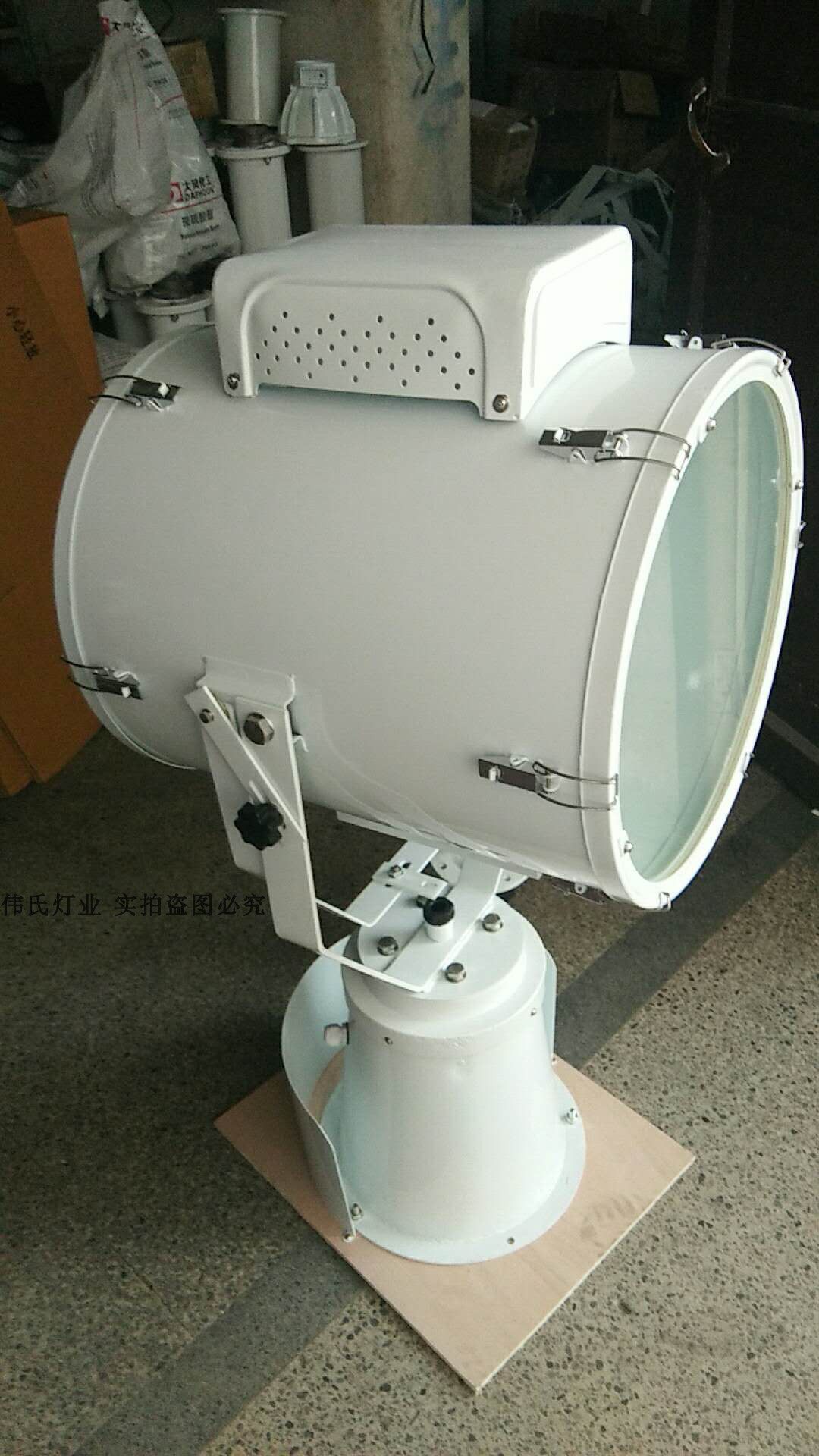 探照灯船用新款tz1汞氙大灯球型灯管1000w一体式其他机械五金新