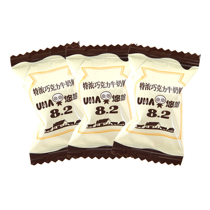 uha悠哈旗舰店 结婚婚庆喜糖 特浓巧克力牛奶糖袋装1kg