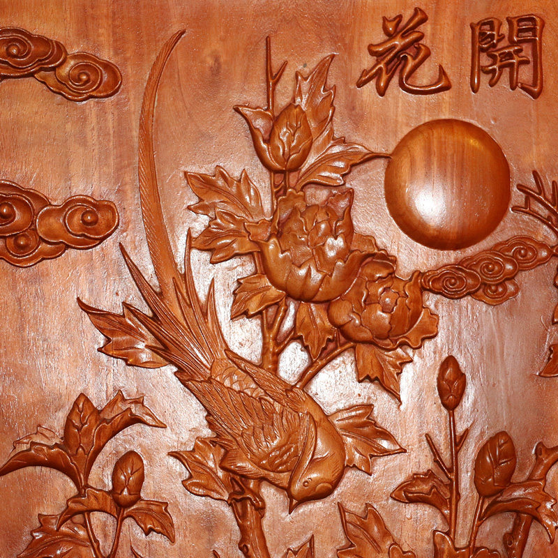 木雕东阳落地花开富贵屏风座屏中式实木双面雕花插屏