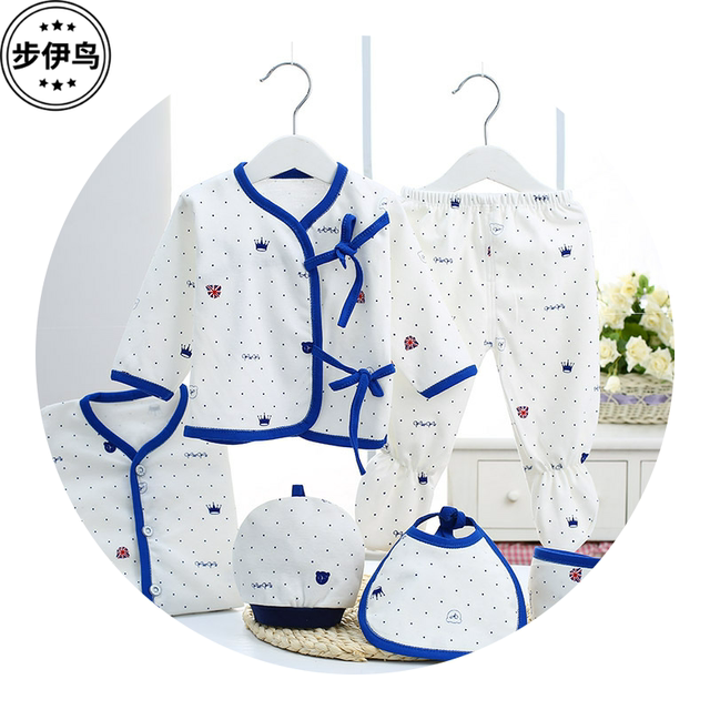 Fashion casual spring and autumn new baby clothes cotton gift box new moon baby maternal and child supplies Fashion casual spring and autumn new baby clothes cotton gift box new moon baby maternal and child supplies