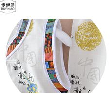 步伊鸟宝宝唐装夏春秋季男童唐装套装婴儿百岁周岁礼服儿童唐装抓 步伊鸟宝宝唐装夏春秋季男童唐装套装婴儿百岁周岁礼服儿童唐装抓
