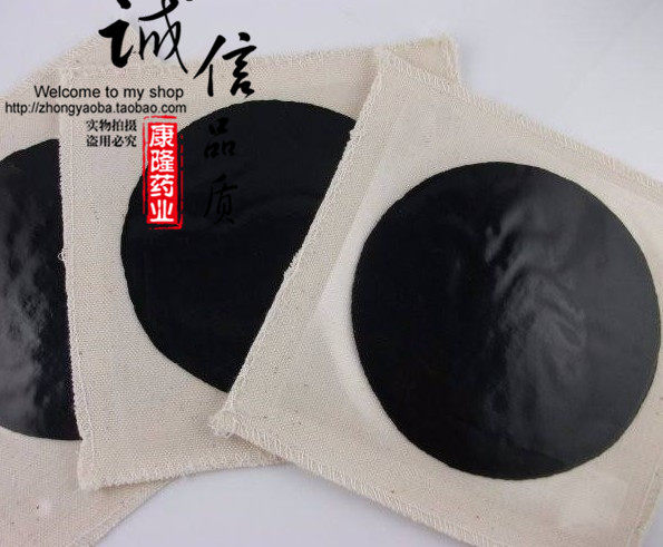 黄丹粉红丹樟丹章丹非同同仁堂中药材500克包邮红丹粉