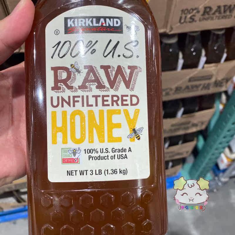 上海costco美国进口kirkland科克兰蜂蜜纯正天然无添加1.36kg