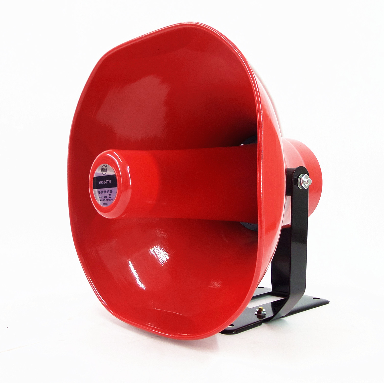 喇叭天马50w车载高音喇叭广告宣传号角扬声器扩音机50w扩音器