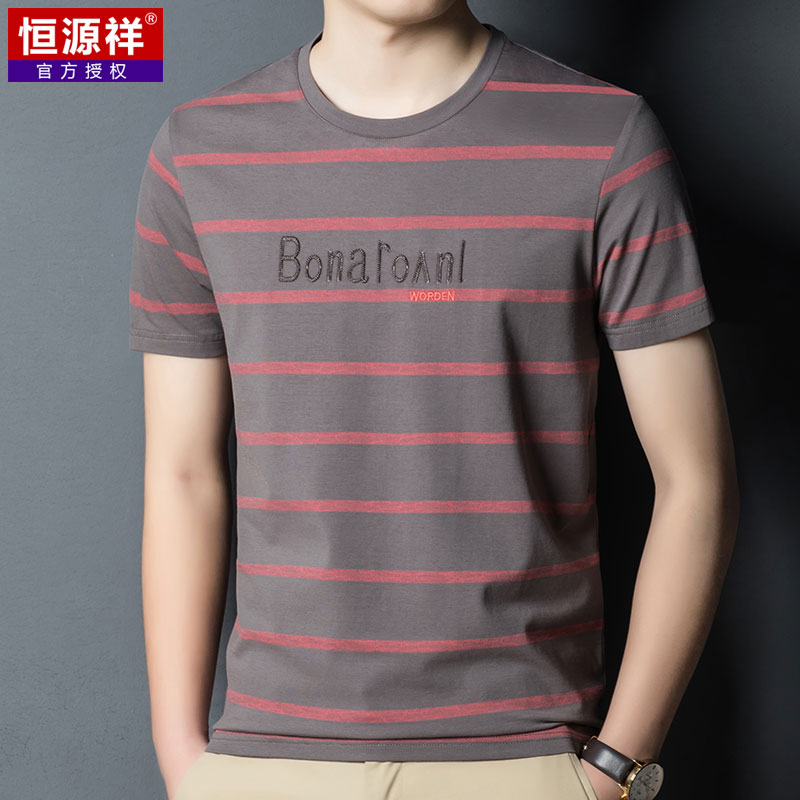 恒源祥男士夏季条纹纯棉圆领短袖t恤中青年休闲潮流套头半袖体恤