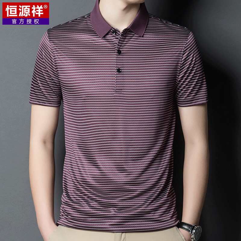 恒源祥冰丝条纹短袖t恤男轻奢商务翻领中青年男士薄款半袖polo衫