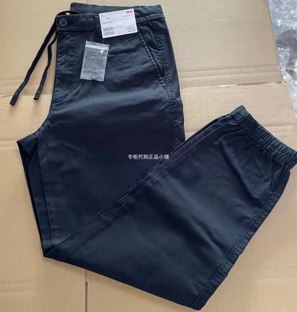 男装EZY棉质束脚运动裤 优衣库  425676 435389 434845 439788