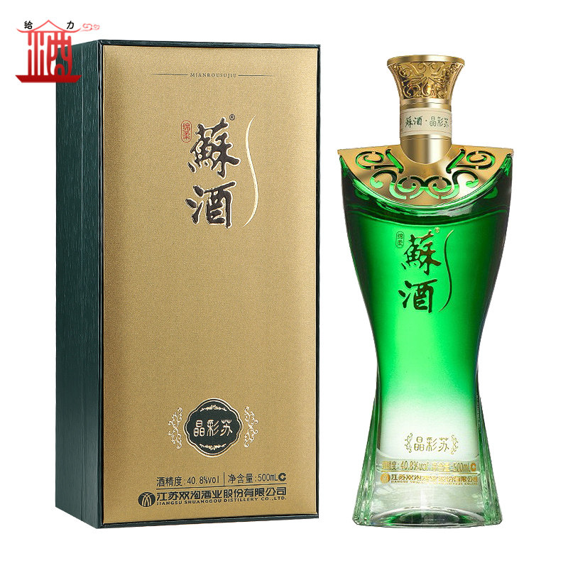 双沟绵柔苏酒晶彩苏408度浓香型白酒单瓶500ml