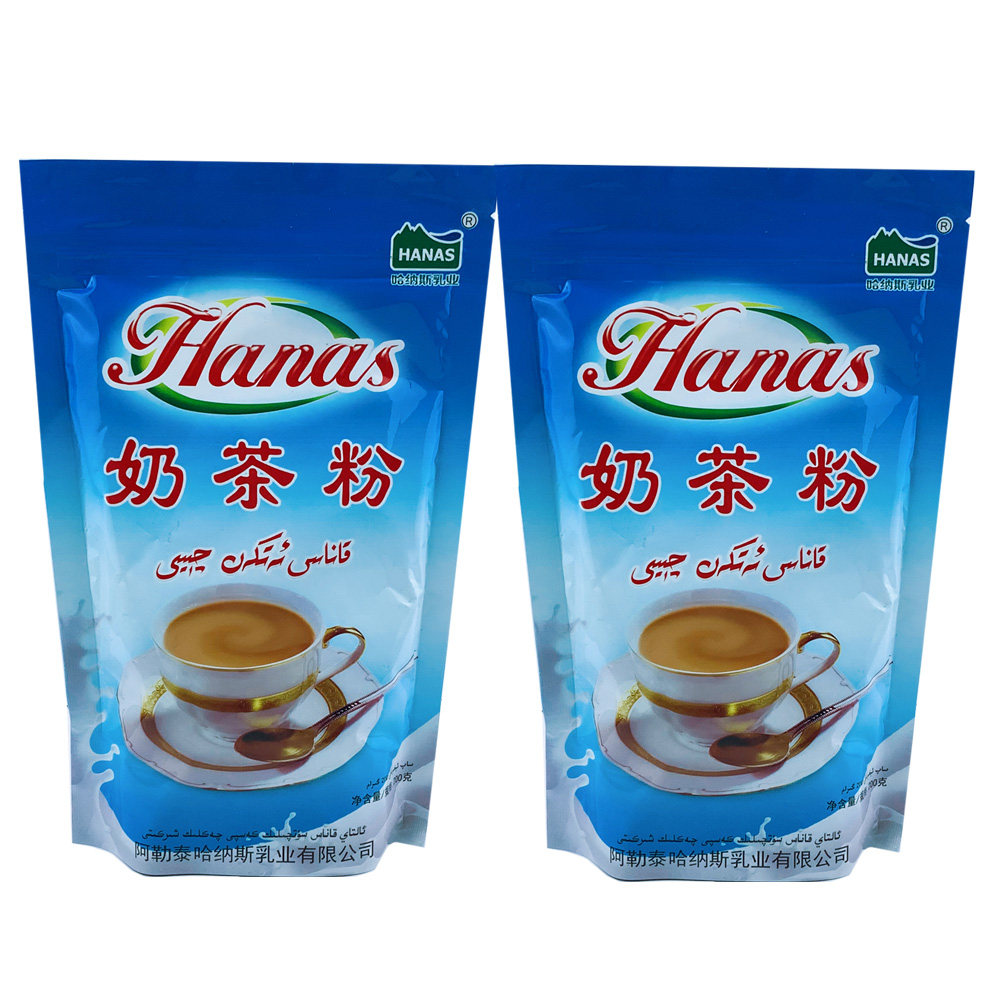 新疆奶茶袋装200g包装小包乳业哈萨克纳斯哈纳斯袋装奶茶
